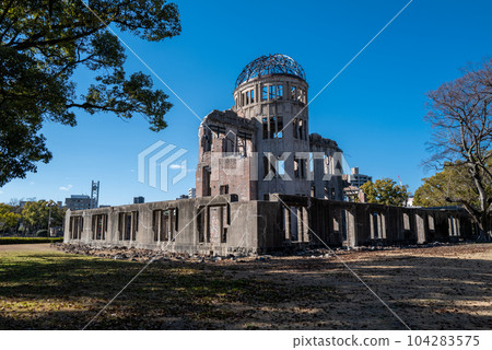 the atomic bomb Dome the atomic bomb Dome 104283575