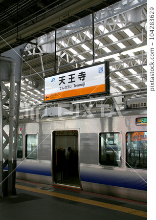 JR阪和線天王寺站 104283629