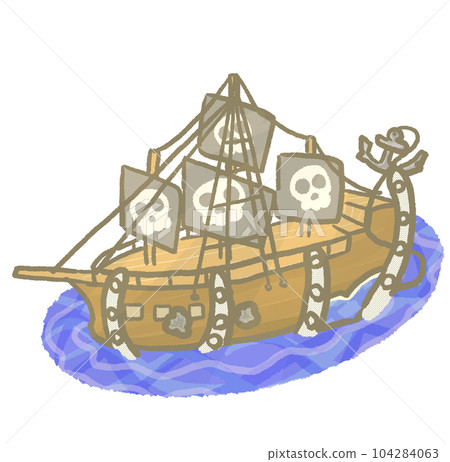 R: The sea where pirates lurk ☆ Pirate ship vs Kraken ① R: The sea where pirates lurk ☆ Pirate ship vs Kraken ① 104284063