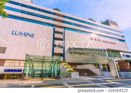 Yokohama cityscape in Japan Early morning. View of Yokohama Station (east exit) bathed in the morning sun = June 25 104284327
