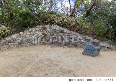 兵庫縣伊丹市有岡城遺址殘存的舊石牆 104284631