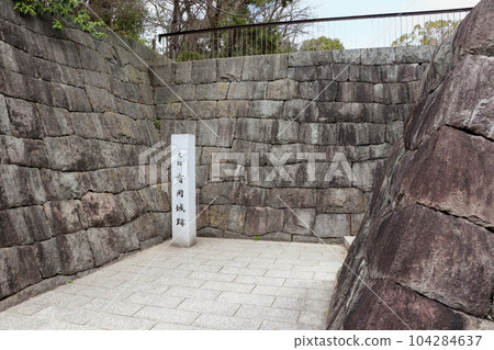 兵庫縣伊丹市有岡城遺址入口 104284637