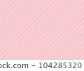 軍團斜條紋圖案（背景圖形素材）粉色 104285320