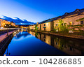Otaru canal night view 104286885