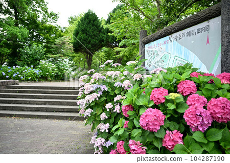 森山足狩園 森山足狩園 104287190