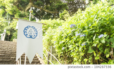 神奈川縣藤澤市（鎌倉市？）的風景區江之島的雨季 104287336