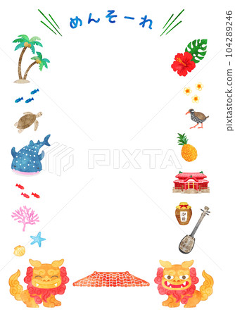 沖繩插畫框 Mensore 垂直手繪水彩 沖繩插畫框 Mensore 垂直手繪水彩 104289246
