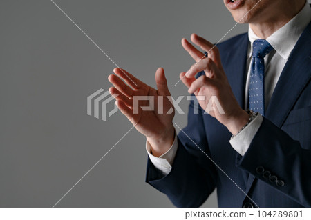 Business dialogue at hand Business dialogue at hand 104289801