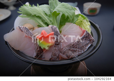 Kaiseki cuisine at the hotel's Japanese restaurant Kaiseki cuisine at the hotel's Japanese restaurant 104292164