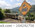Series 211 Local Train Agatsuma Line Iwashima Station Railroad Crossing Steam Locomotive Sign 20230625 104292756