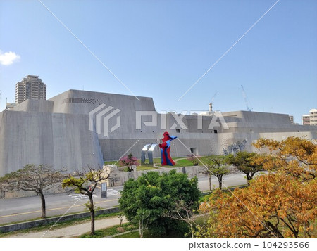 沖繩縣立博物館·美術館31 104293566