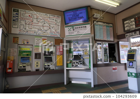Hachiko Line Komagawa Station Inside the station building 20230618 Hachiko Line Komagawa Station Inside the station building 20230618 104293609