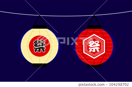 喜慶燈籠的矢量圖 喜慶燈籠的矢量圖 104298702