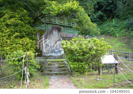 Martyr Monument of the Former Kumanodaira Signal Station 104299501