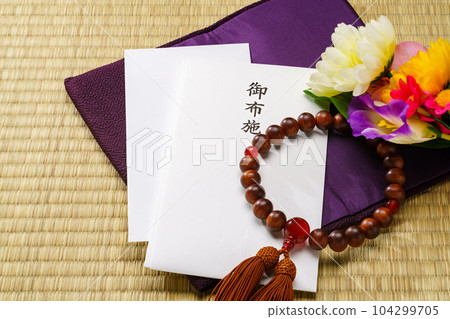 offerings and beads 104299705