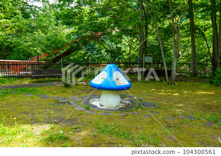Mushroom-shaped drinking fountain in Yubari Takinoue Park 104300561
