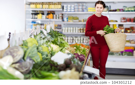 Portrait of young female customer in grocery Portrait of young female customer in grocery 104301212
