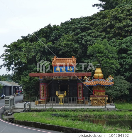 Chaoyang Fishing Port Digong Temple 104304592