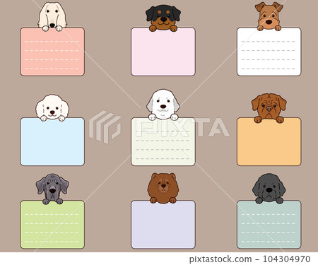 插圖集 G,是一張簡單可愛的狗臉,帶有方形備忘錄,前爪,帶有主線 插圖集 G,是一張簡單可愛的狗臉,帶有方形備忘錄,前爪,帶有主線 104304970