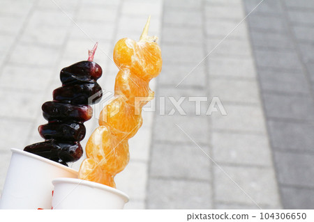 Tanful (= fruit candy) (Korea) 104306650