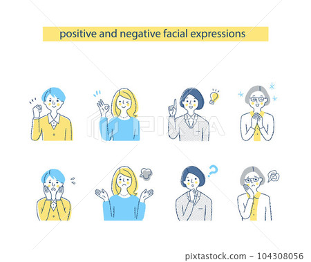 Four women's facial expressions_h8-11 Negative & positive Four women's facial expressions_h8-11 Negative & positive 104308056
