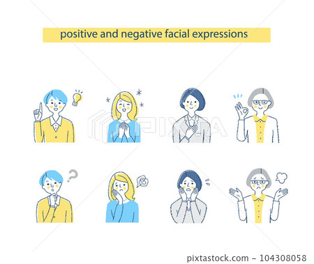 Four women's facial expressions_h8-11 Negative & positive Four women's facial expressions_h8-11 Negative & positive 104308058