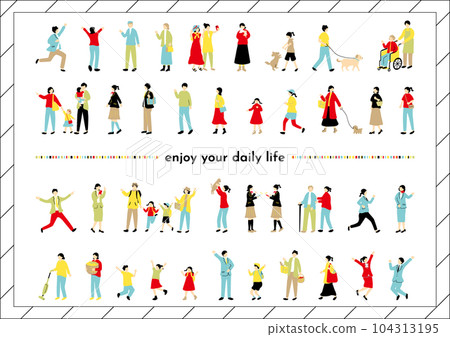 People's daily lifestyle set 104313195