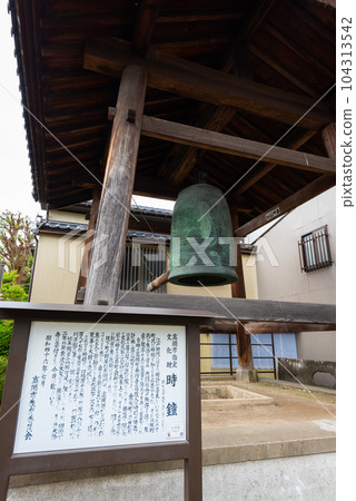 Takaoka Great Buddha Temple hour bell 104313542