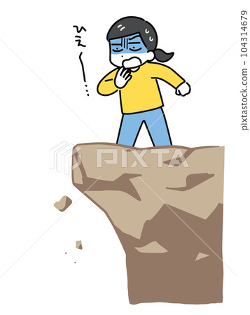 A young woman in civilian clothes (full body) looking terrified on top of a cliff. 104314679