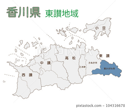 東香地區 東香川市 104316678