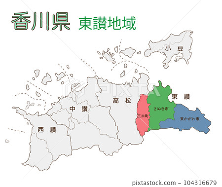 土山地區 104316679