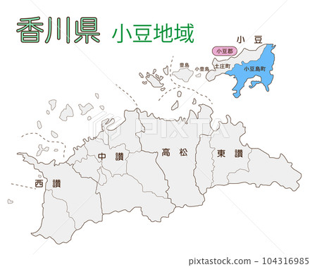 小豆地區 小豆郡小豆島町 小豆地區 小豆郡小豆島町 104316985