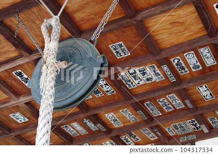 Shokeizan Hoonji Temple main hall [Ogose Town, Saitama Prefecture] 104317334