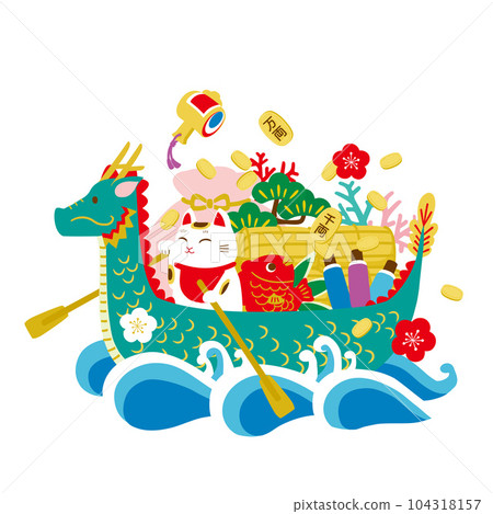Year of the Dragon illustration A dragon raft with a lucky charm on it 104318157