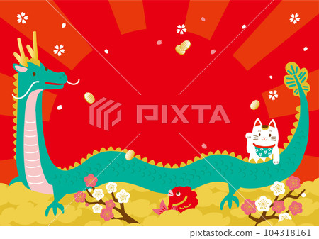 Dragon year New Year's background illustration 104318161