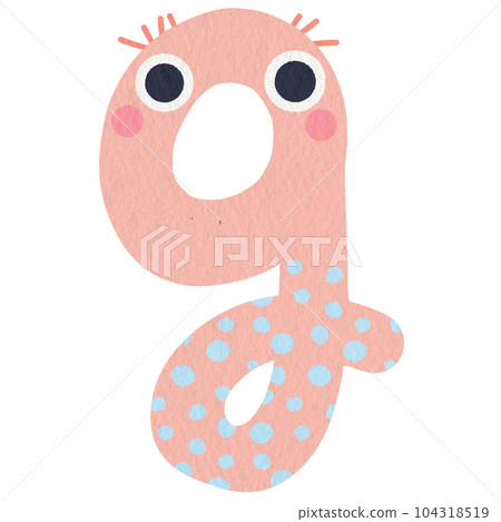 Monster lower case alphabet letter g 104318519