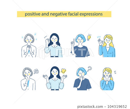 Four women's facial expressions_h12-15 Negative & positive 104319652