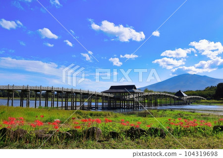 Tsuru no Mahō 104319698