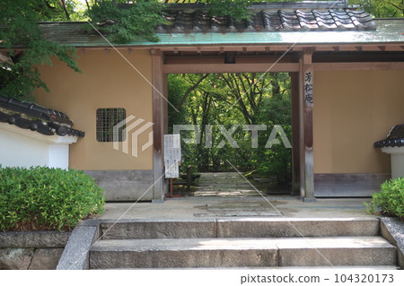 The entrance of Wakamatsu-an 104320173