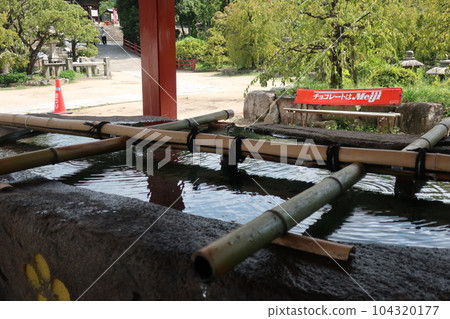Chozuya at Hofu Tenmangu Shrine 104320177