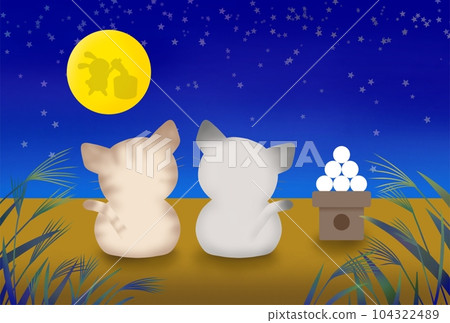 Moon viewing of Nyago and Goronya 104322489