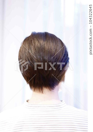 Gray hair dye inner color for adults Gray hair dye inner color for adults 104322645