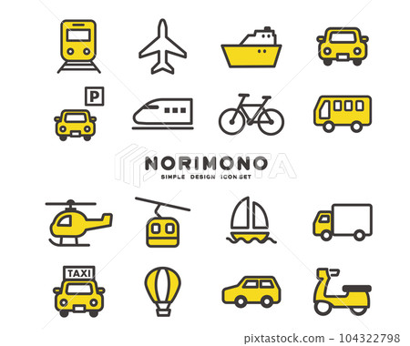 Simple and cute vehicle icon vector illustration material / transportation / tourism 104322798