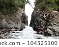 Waves crashing from Iwama 104325100
