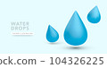 3d realistic water drops with shadow isolated on light blue background. Vector illustration 104326225