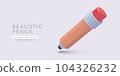 3d realistic pencil icon with shadow isolated on light background. Vector illustration 104326232