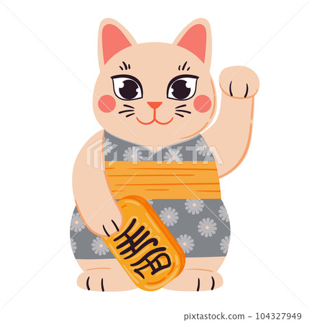 Asian lucky clearance cat