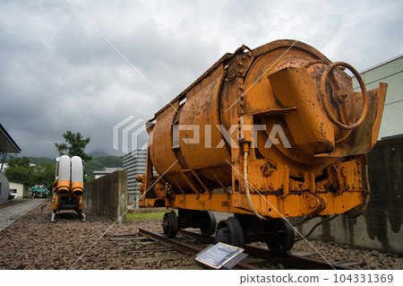 北海道道南市松前郡福島町青函隧道博物館 北海道道南市松前郡福島町青函隧道博物館 104331369