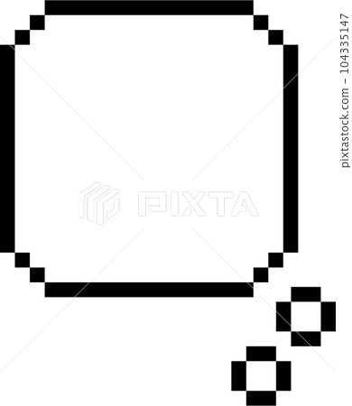 Pixel 8bit game speech bubble balloon icon sticker memo keyword planner text box banner, flat png transparent element design Pixel 8bit game speech bubble balloon icon sticker memo keyword planner text box banner, flat png transparent element design 104335147