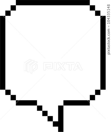 Pixel 8bit game speech bubble balloon icon sticker memo keyword planner text box banner, flat png transparent element design Pixel 8bit game speech bubble balloon icon sticker memo keyword planner text box banner, flat png transparent element design 104335148